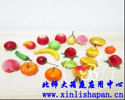 沙盘游戏玩具分类--食品、果实类