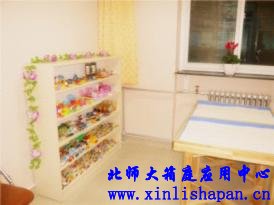 九一小学心理沙盘