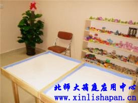 北京体育大学体育心理学教研室
