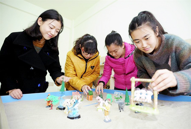 大学生沙盘游戏