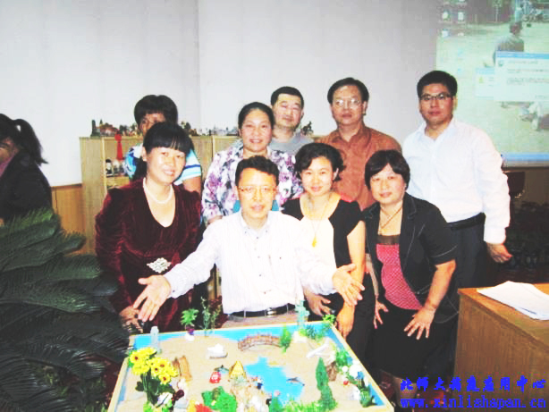 张日昇教授与学员合影