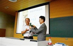 成都市首届灾后心理辅导箱庭疗法暑期培训会
