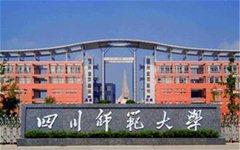 张日昇教授为四川师范大学研究生讲授心理沙盘游戏疗法