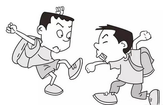 攻击性行为者